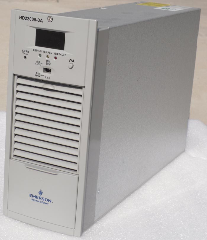 艾默生HD22005